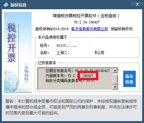 马上要用!6月份申报日期出炉,小规模纳税人和一般纳税人清卡有不同