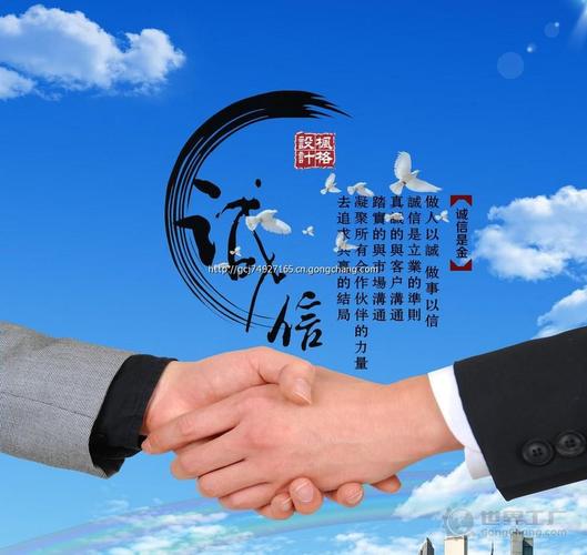 代理记账,工商注册,特种行业公司注册,各种,公司维护